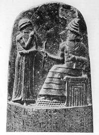 The upper part of the stele containing the Code of Hammurabi. (View Larger)