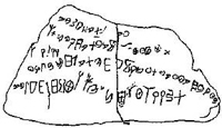 The Ostracon from &lsquo;Izbet Sartah (1200&ndash;1000 BCE) showing characters of the Proto-Canaanite alphabet.