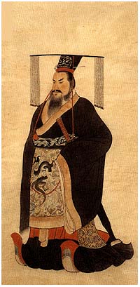 Chinese emperor Qin Shi Huang.